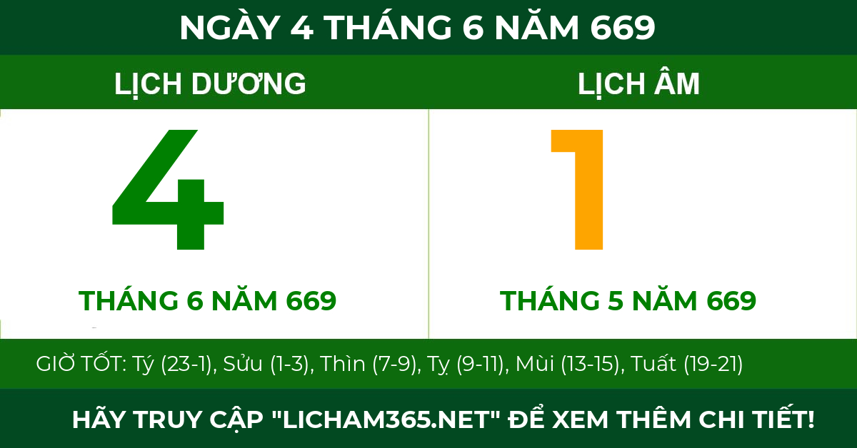 lịch âm ngày 4 tháng 6 năm 669