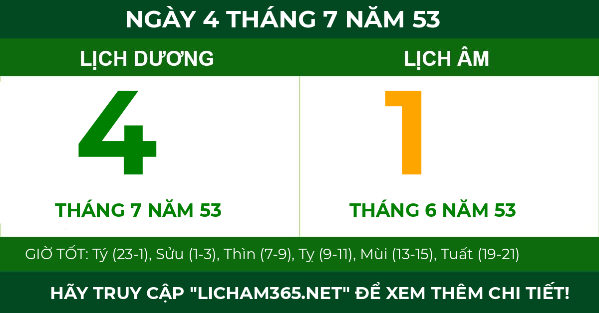 lịch âm ngày 4 tháng 7 năm 53