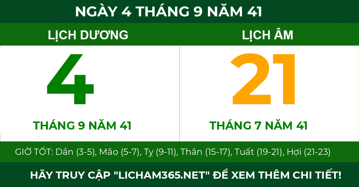 lịch âm ngày 4 tháng 9 năm 41