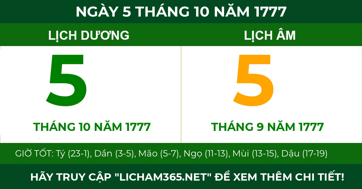 lịch âm ngày 5 tháng 10 năm 1777
