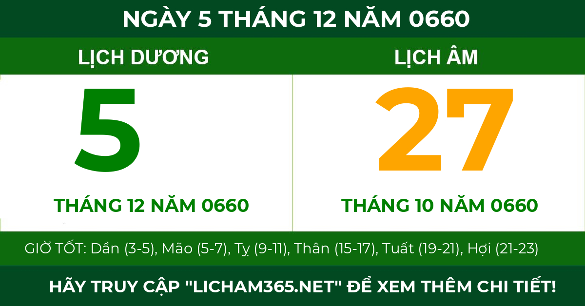 lịch âm ngày 5 tháng 12 năm 0660