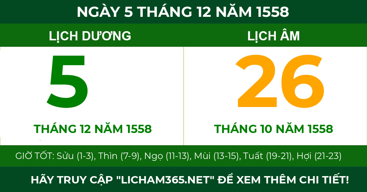 lịch âm ngày 5 tháng 12 năm 1558