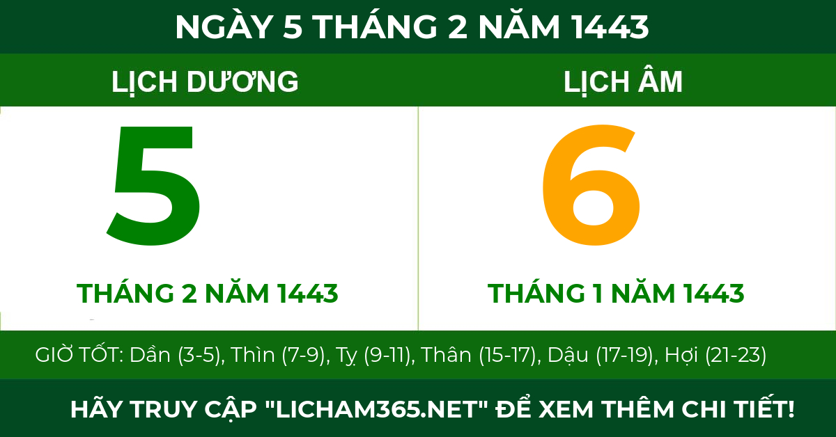 lịch âm ngày 5 tháng 2 năm 1443
