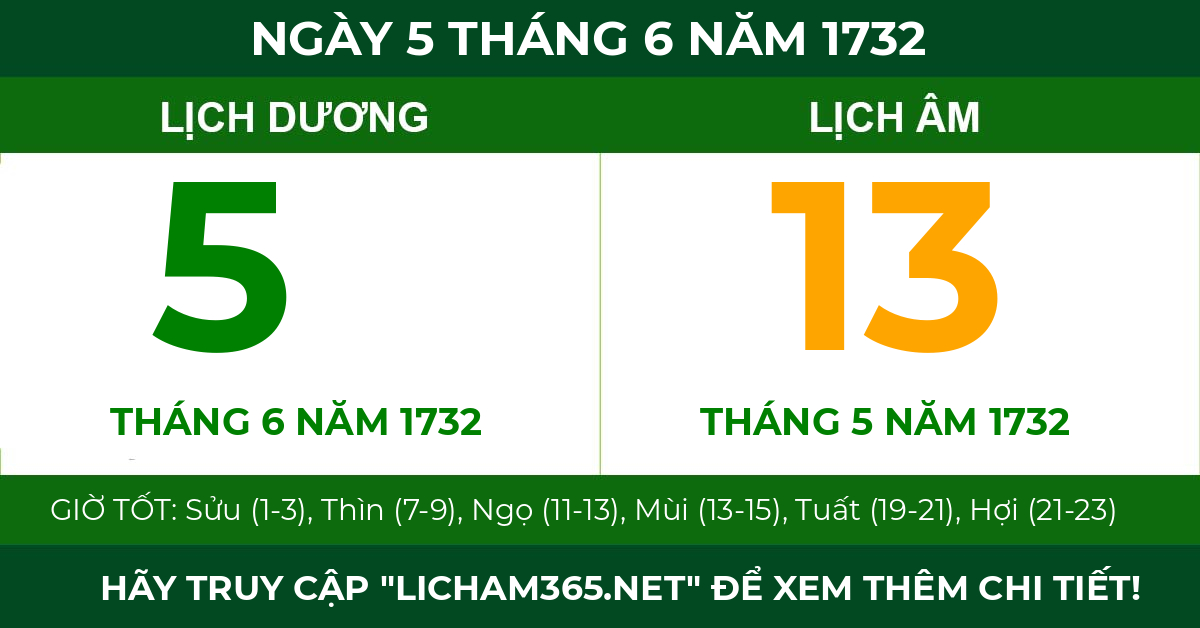 lịch âm ngày 5 tháng 6 năm 1732