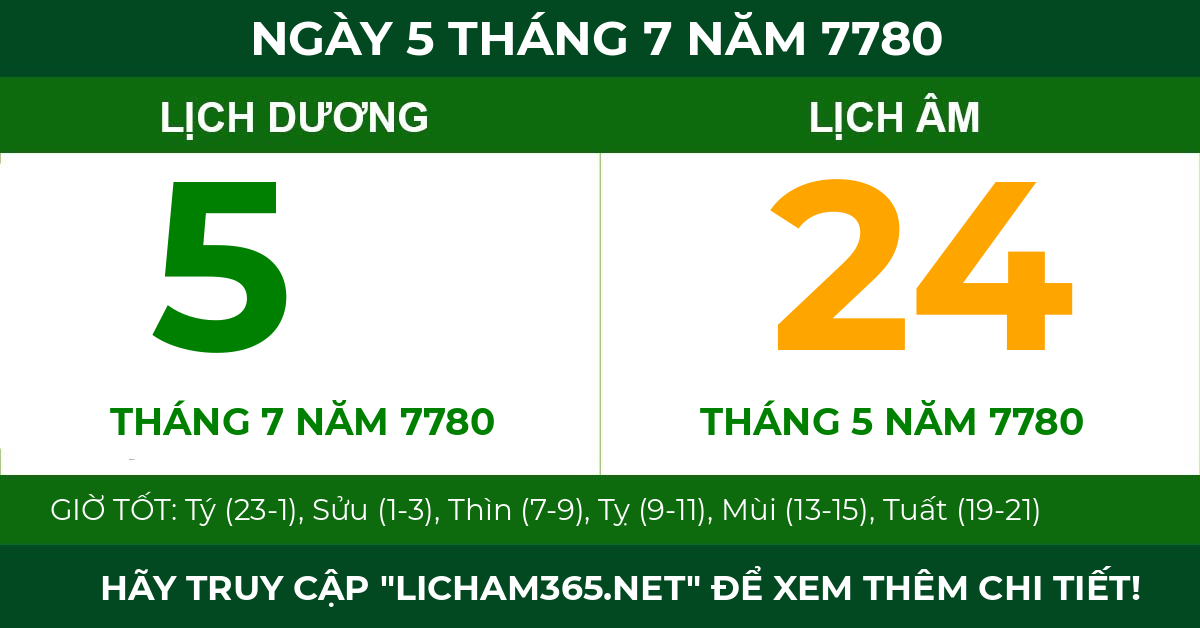 lịch âm ngày 5 tháng 7 năm 7780