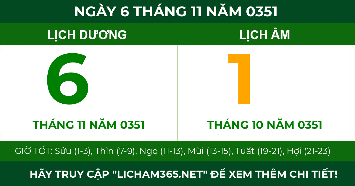 lịch âm ngày 6 tháng 11 năm 0351