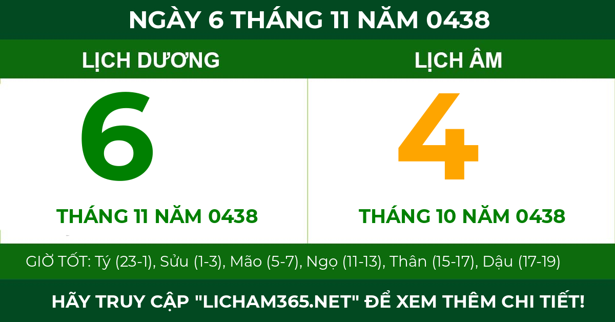 lịch âm ngày 6 tháng 11 năm 0438