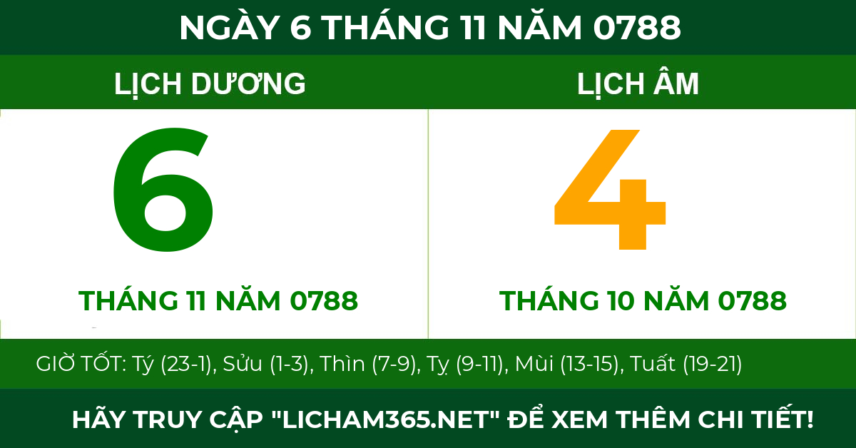 lịch âm ngày 6 tháng 11 năm 0788