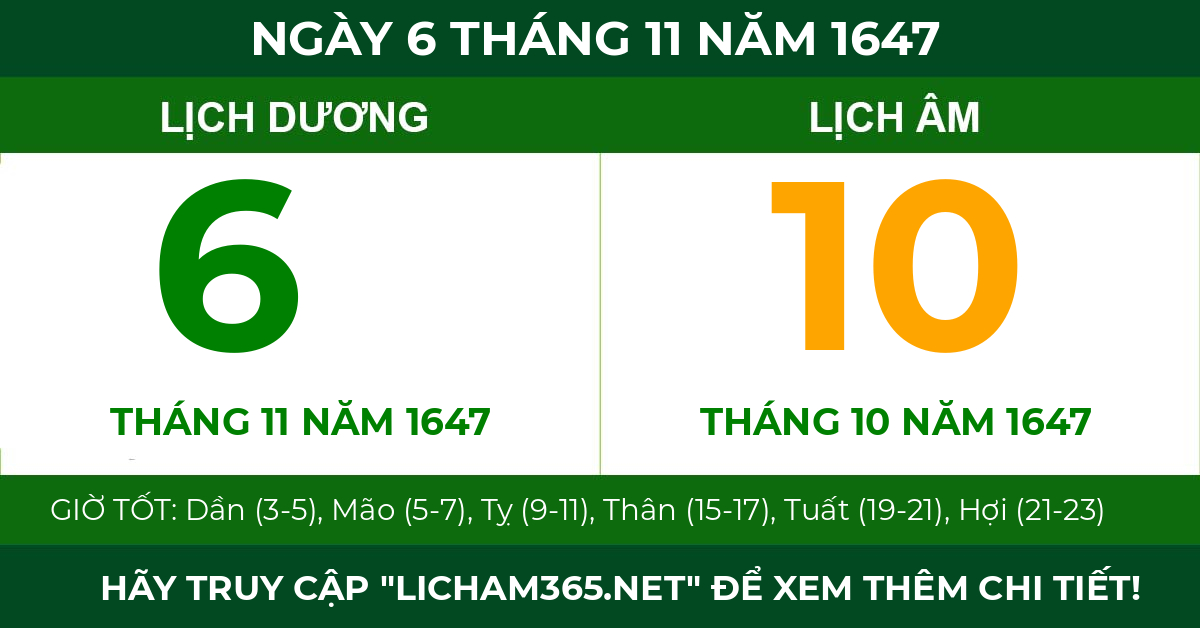 lịch âm ngày 6 tháng 11 năm 1647