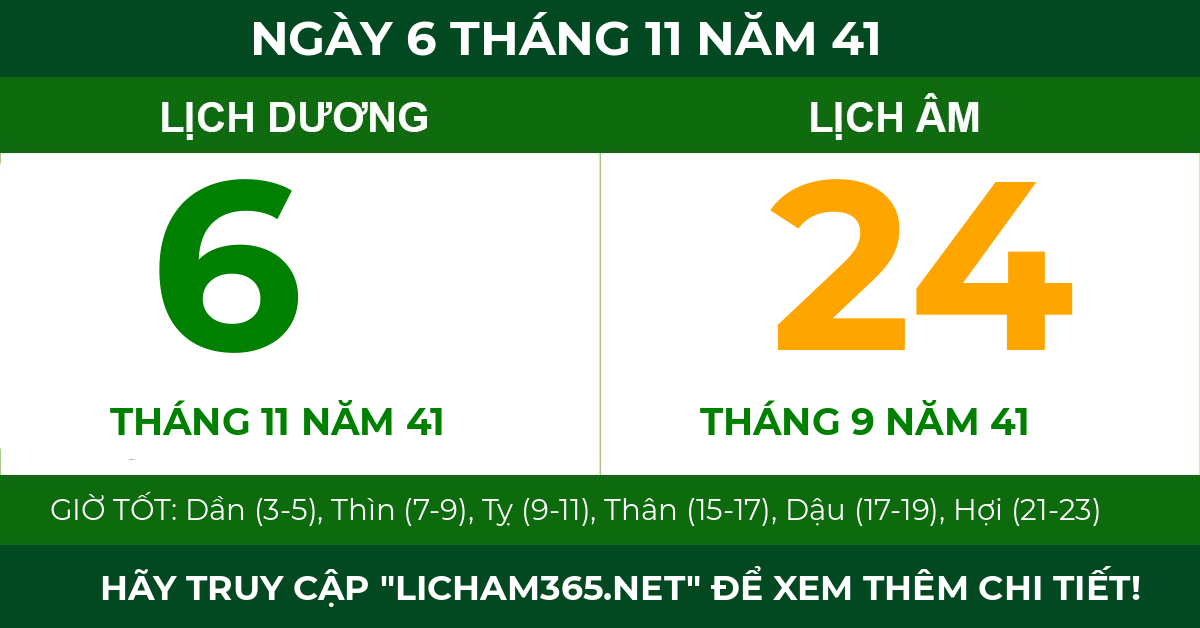 lịch âm ngày 6 tháng 11 năm 41