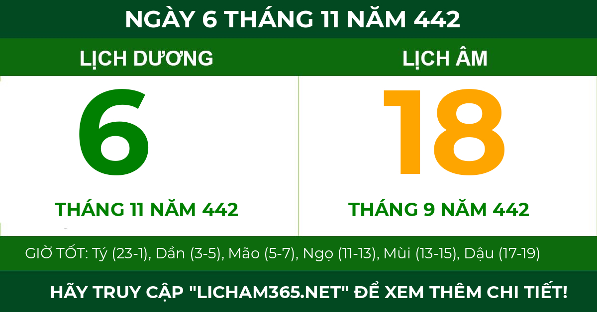 lịch âm ngày 6 tháng 11 năm 442