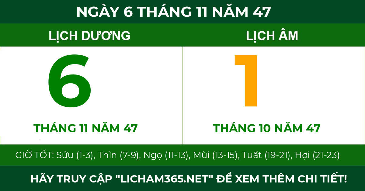 lịch âm ngày 6 tháng 11 năm 47