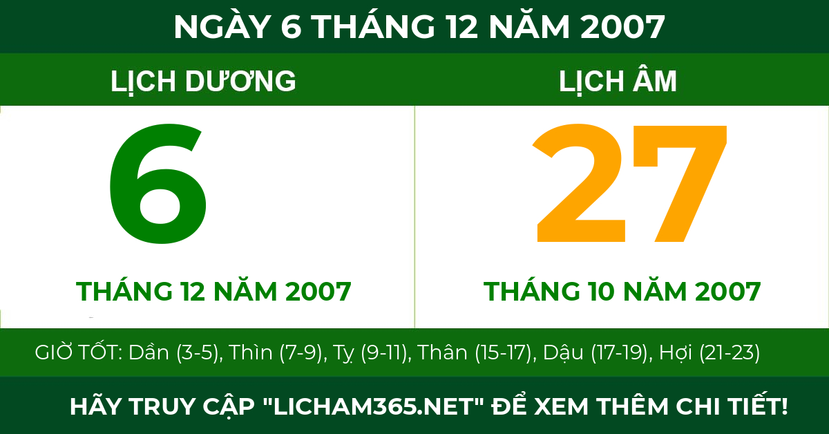 lịch âm ngày 6 tháng 12 năm 2007