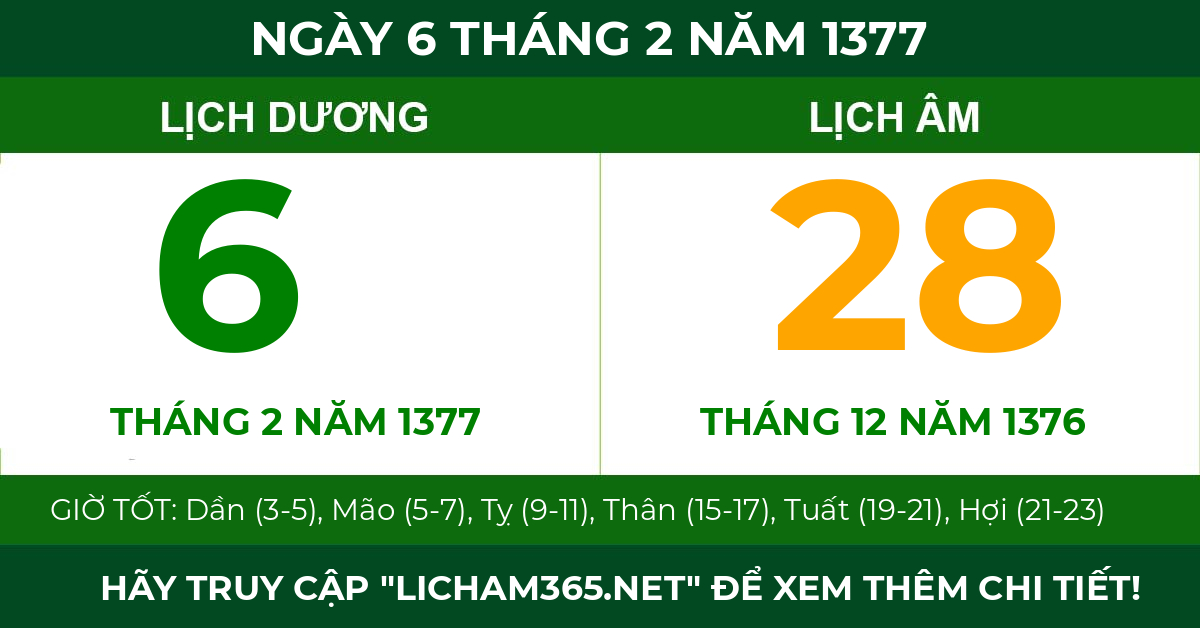 lịch âm ngày 6 tháng 2 năm 1377