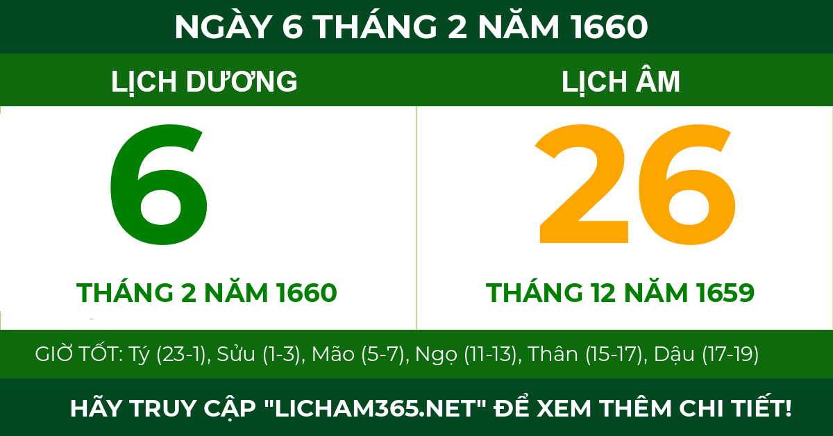 lịch âm ngày 6 tháng 2 năm 1660