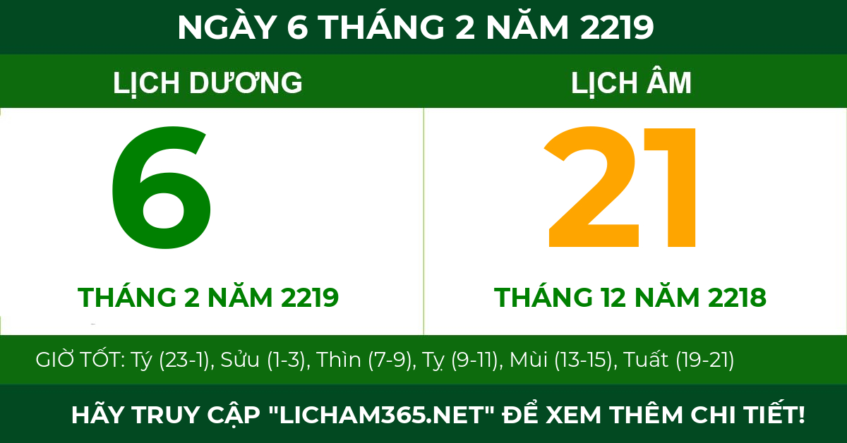 lịch âm ngày 6 tháng 2 năm 2219