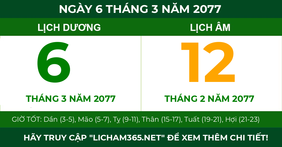 lịch âm ngày 6 tháng 3 năm 2077