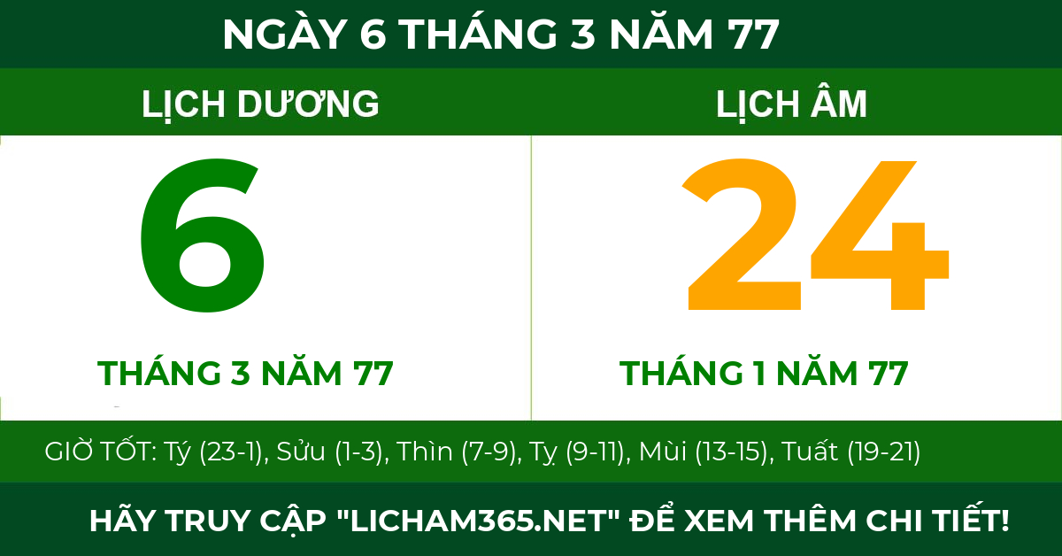 lịch âm ngày 6 tháng 3 năm 77