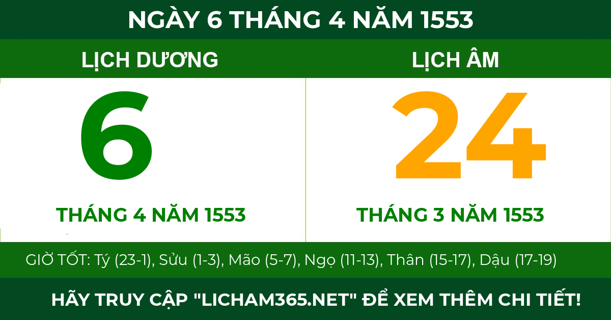 lịch âm ngày 6 tháng 4 năm 1553