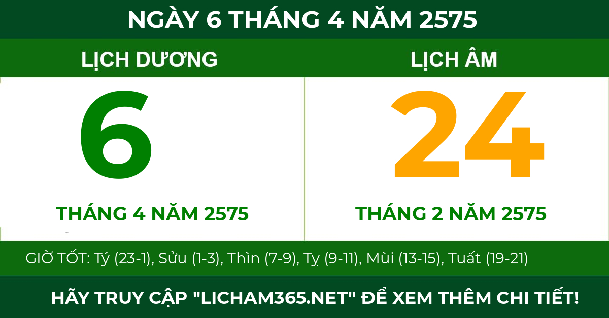 lịch âm ngày 6 tháng 4 năm 2575