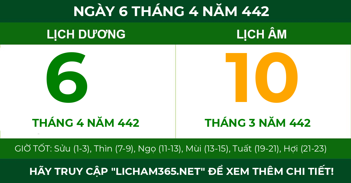 lịch âm ngày 6 tháng 4 năm 442