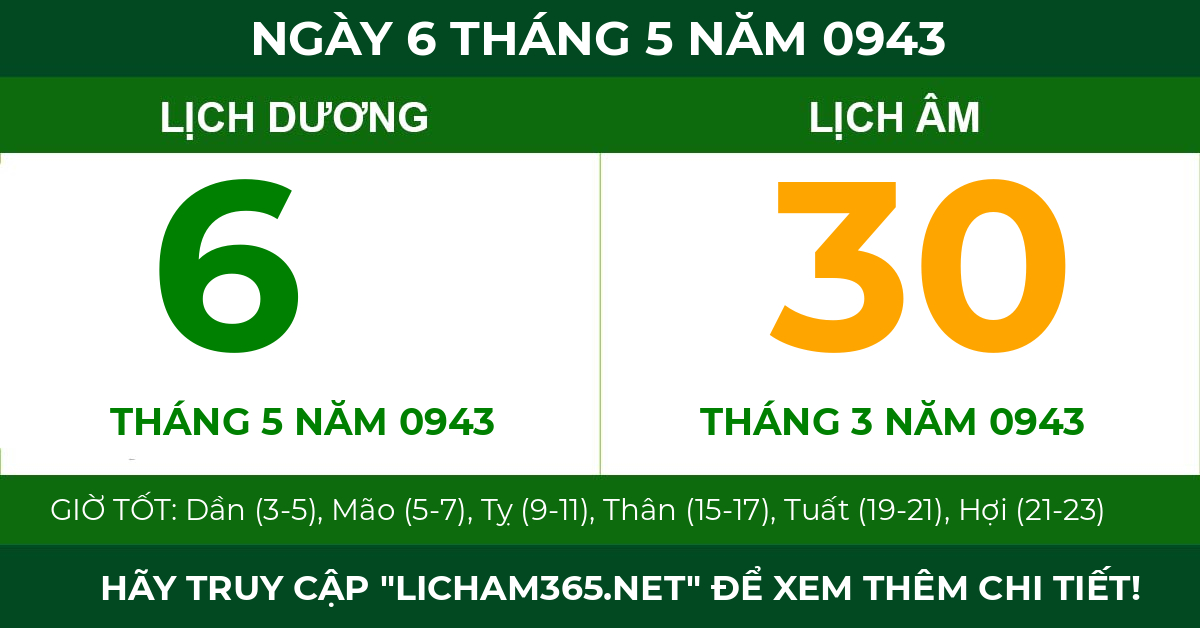 lịch âm ngày 6 tháng 5 năm 0943