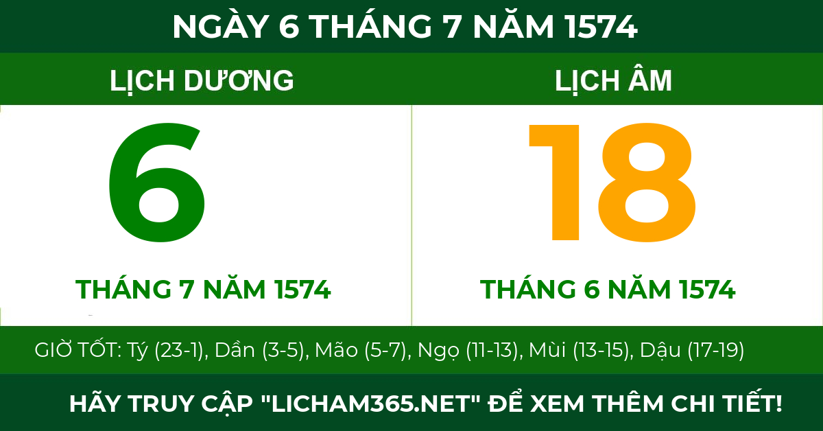 lịch âm ngày 6 tháng 7 năm 1574
