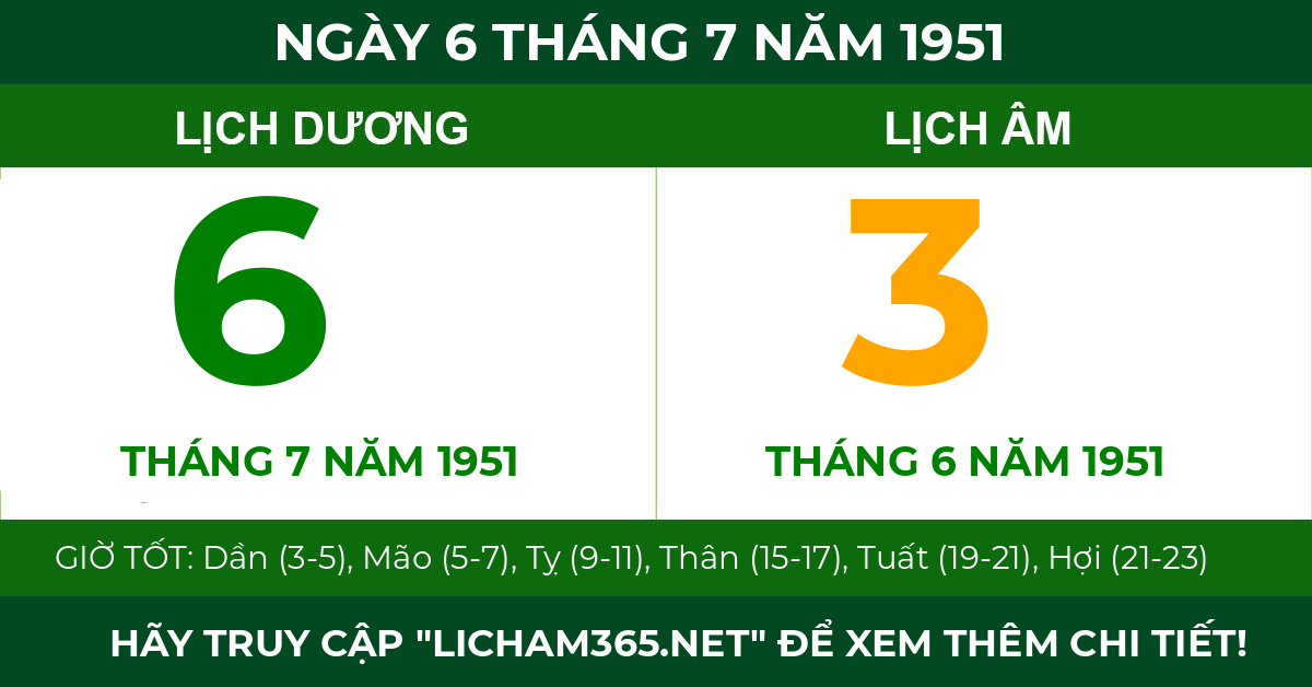 lịch âm ngày 6 tháng 7 năm 1951