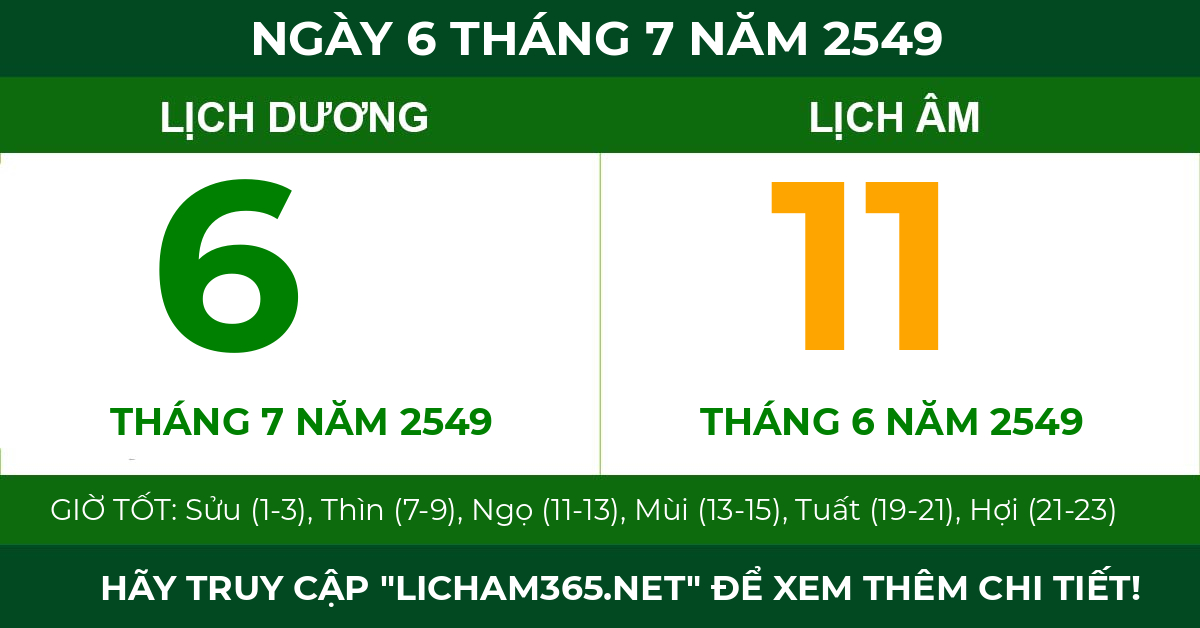 lịch âm ngày 6 tháng 7 năm 2549