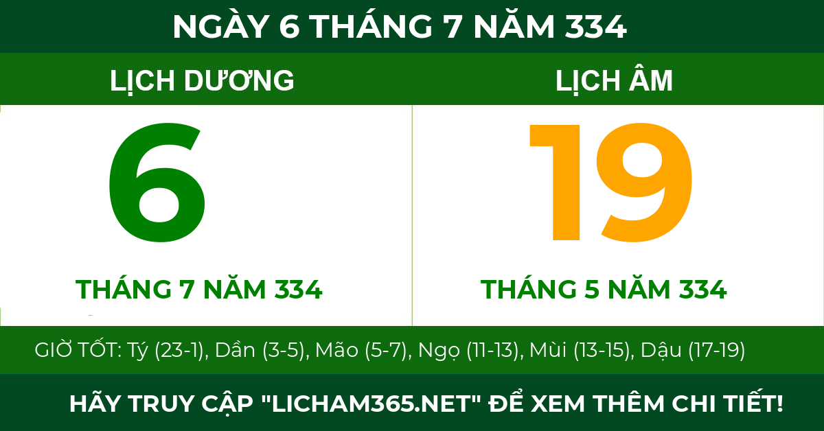 lịch âm ngày 6 tháng 7 năm 334