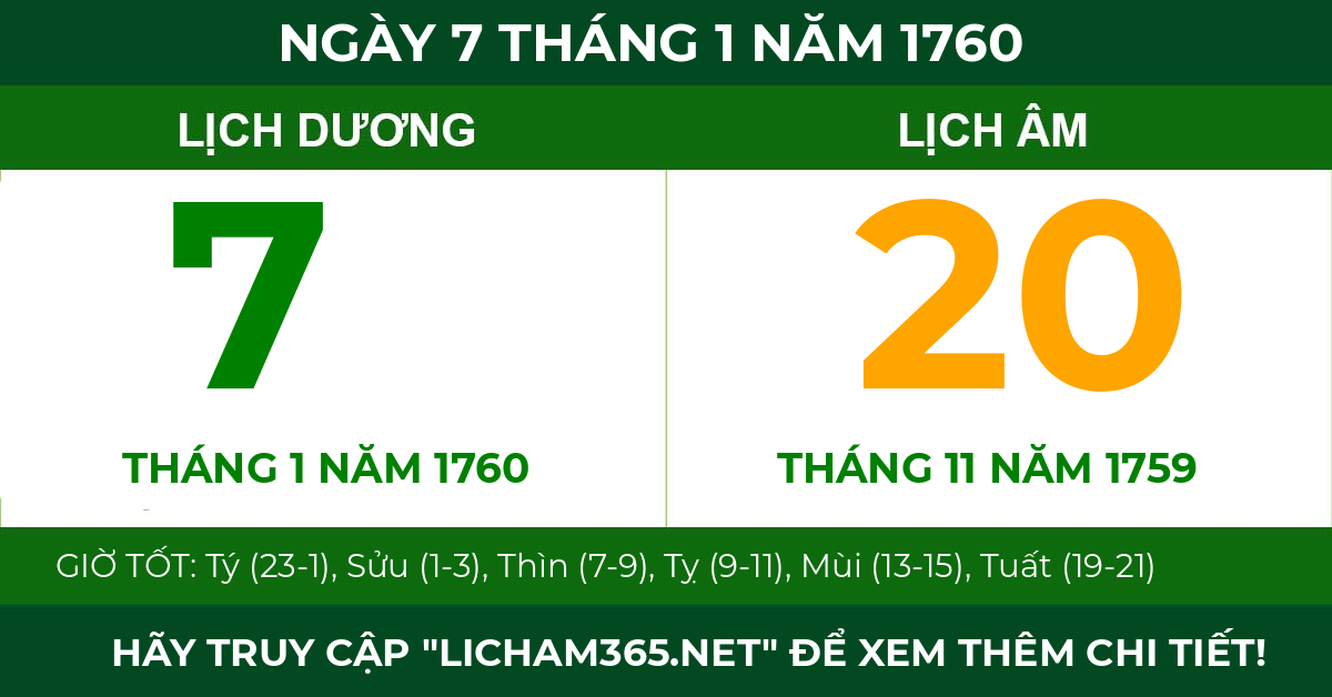 lịch âm ngày 7 tháng 1 năm 1760