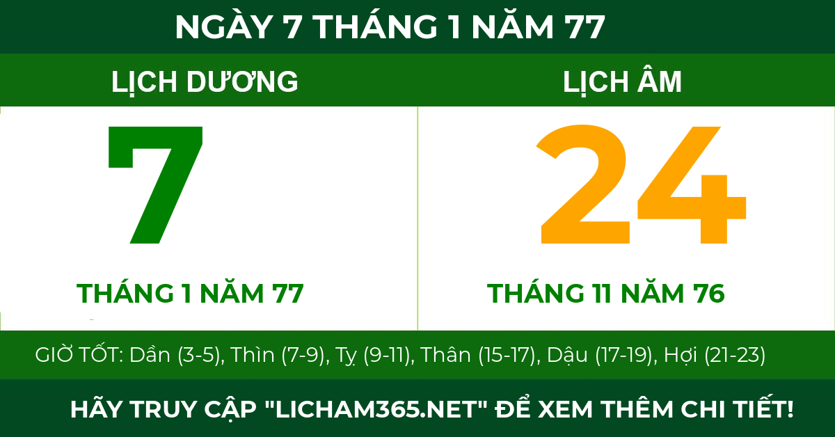lịch âm ngày 7 tháng 1 năm 77