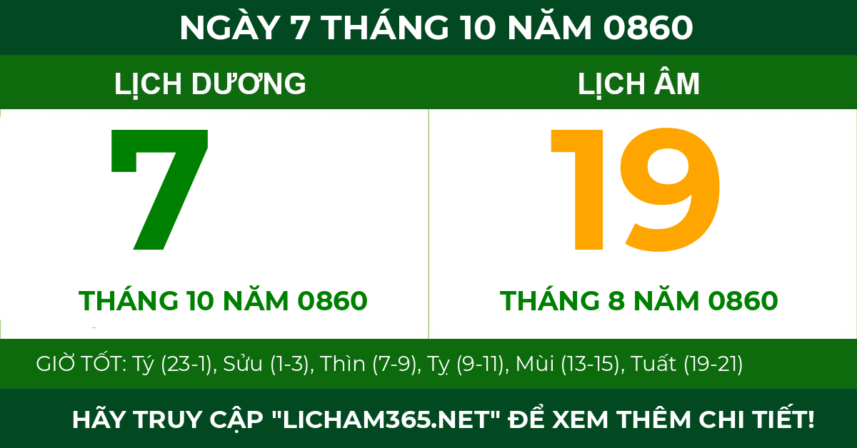 lịch âm ngày 7 tháng 10 năm 0860