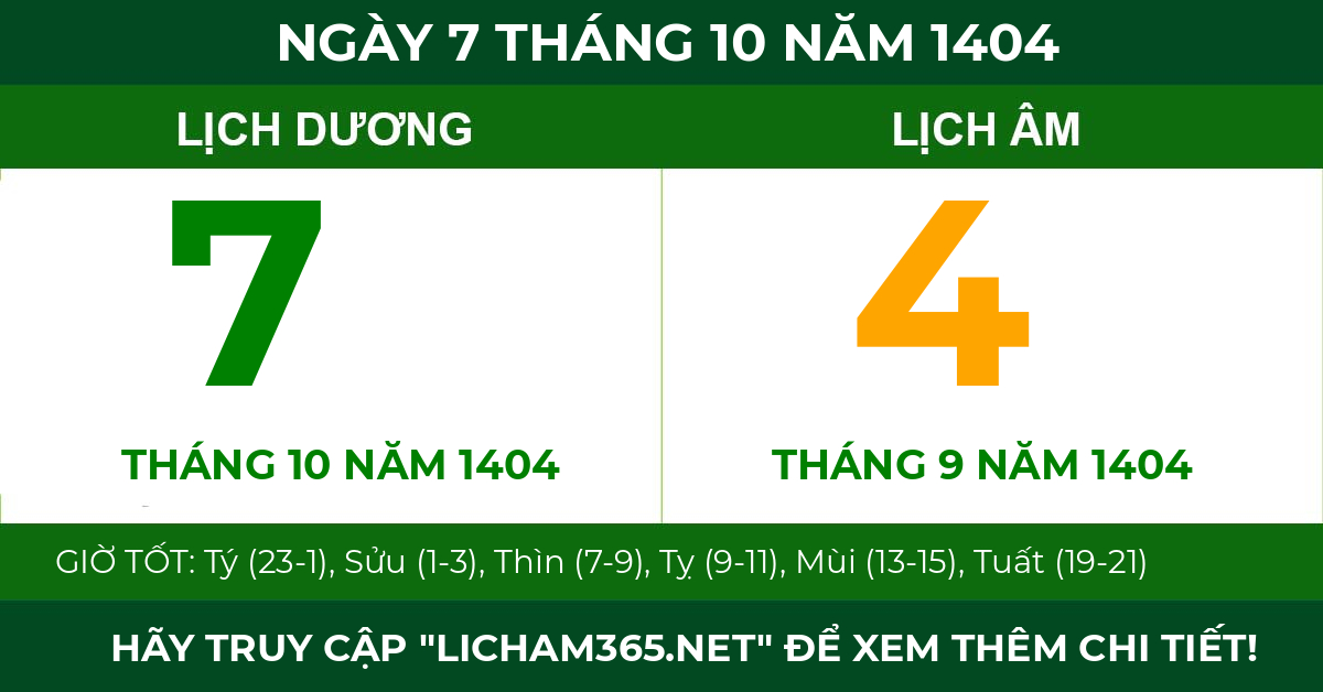 lịch âm ngày 7 tháng 10 năm 1404