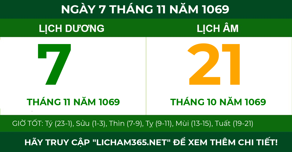 lịch âm ngày 7 tháng 11 năm 1069