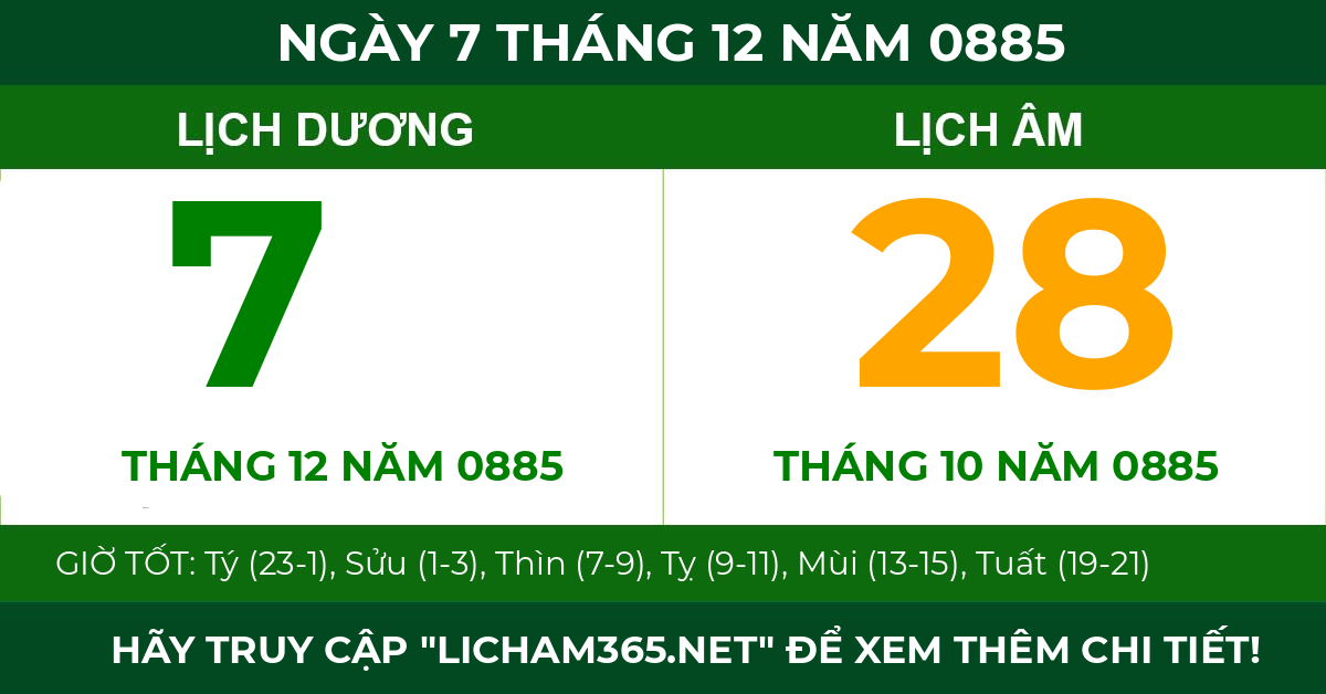 lịch âm ngày 7 tháng 12 năm 0885