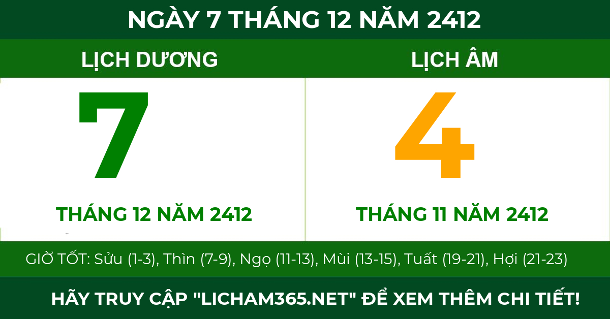 lịch âm ngày 7 tháng 12 năm 2412