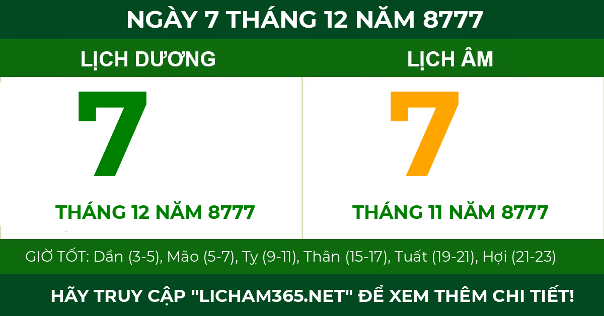 lịch âm ngày 7 tháng 12 năm 8777