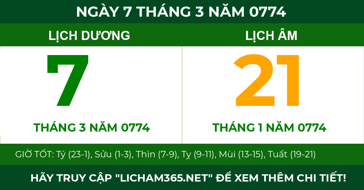 lịch âm ngày 7 tháng 3 năm 0774
