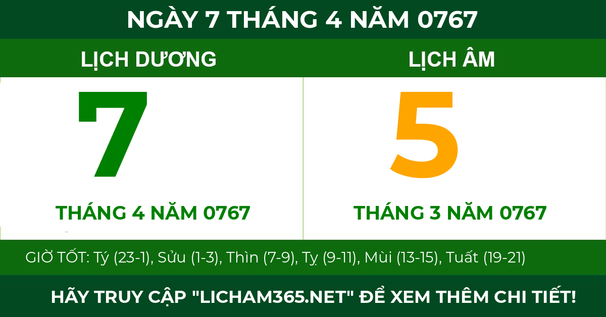 lịch âm ngày 7 tháng 4 năm 0767