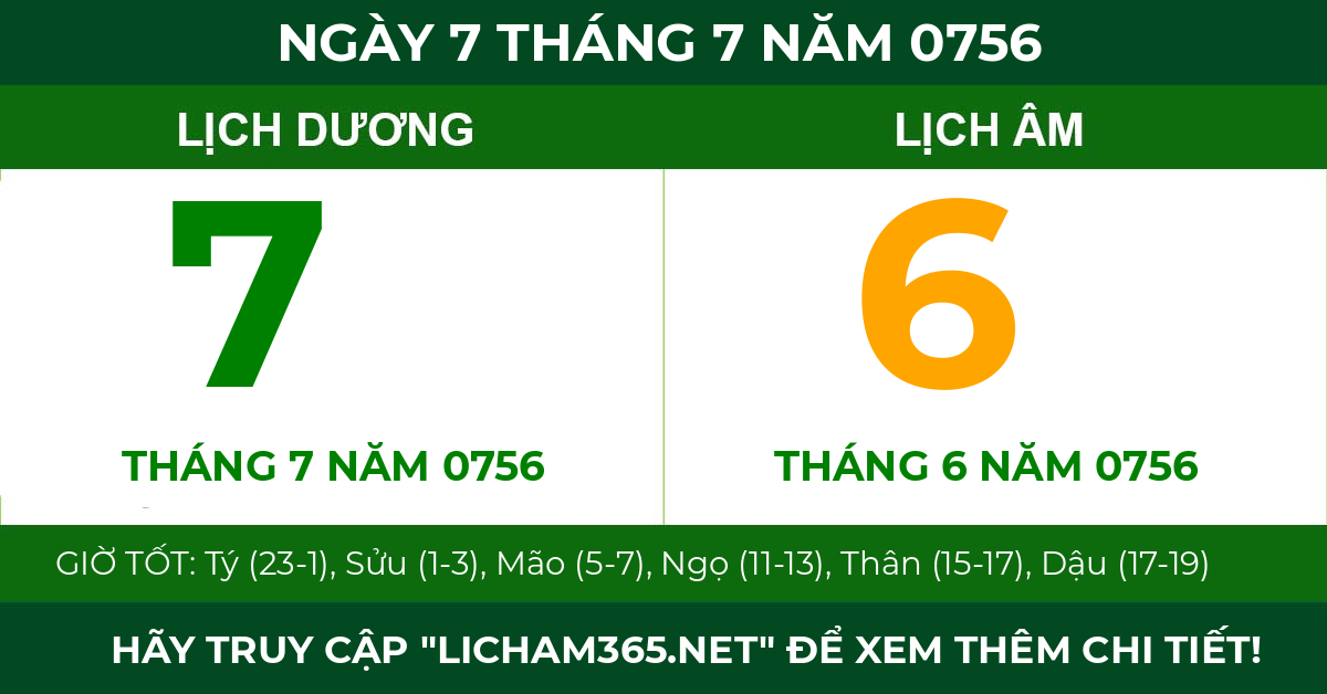 lịch âm ngày 7 tháng 7 năm 0756