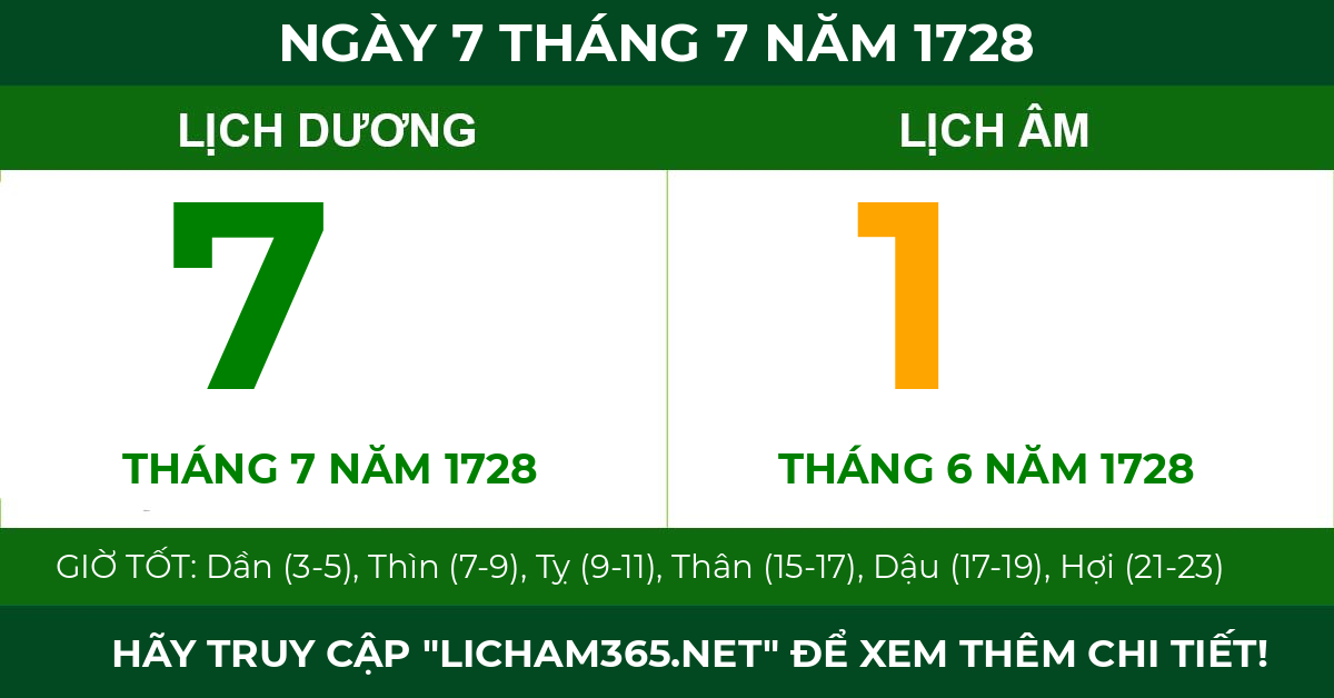 lịch âm ngày 7 tháng 7 năm 1728