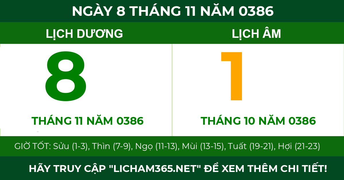 lịch âm ngày 8 tháng 11 năm 0386