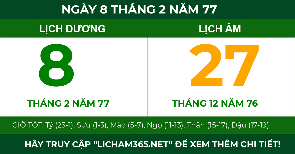 lịch âm ngày 8 tháng 2 năm 77