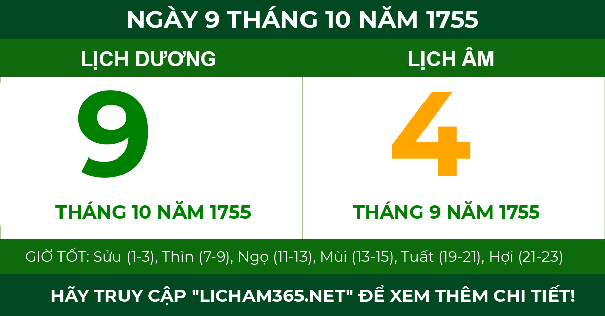 lịch âm ngày 9 tháng 10 năm 1755