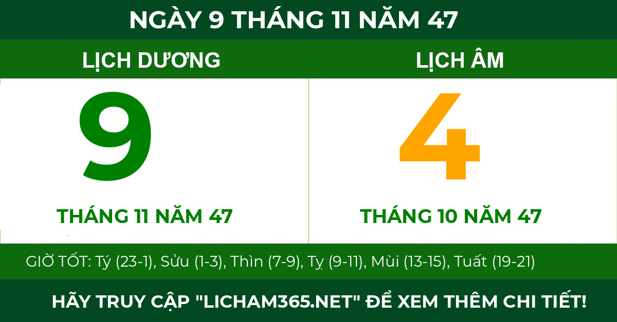 lịch âm ngày 9 tháng 11 năm 47