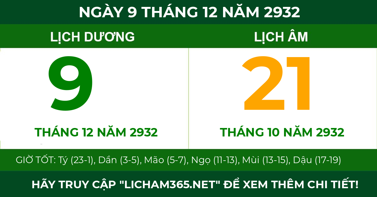 lịch âm ngày 9 tháng 12 năm 2932