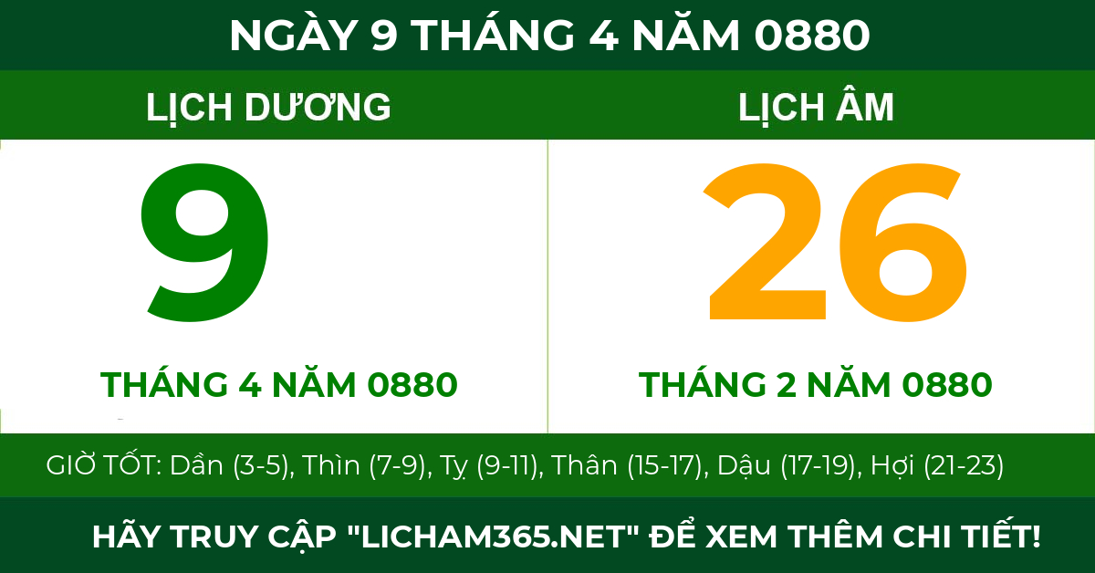 lịch âm ngày 9 tháng 4 năm 0880